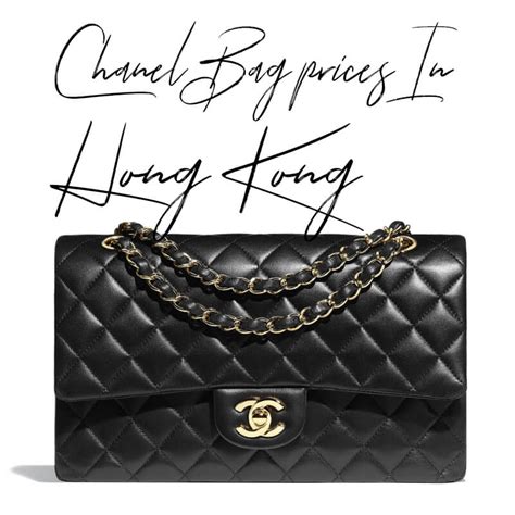 cheap chanel bag hong kong|chanel hong kong store locator.